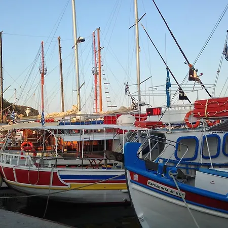 Blue Island הרסוניסוס