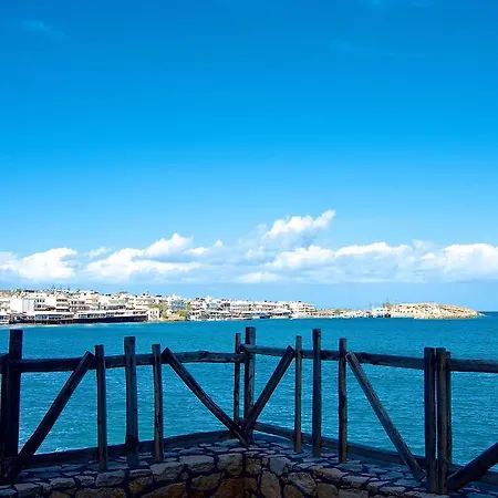 Blue Island Hotel 3*